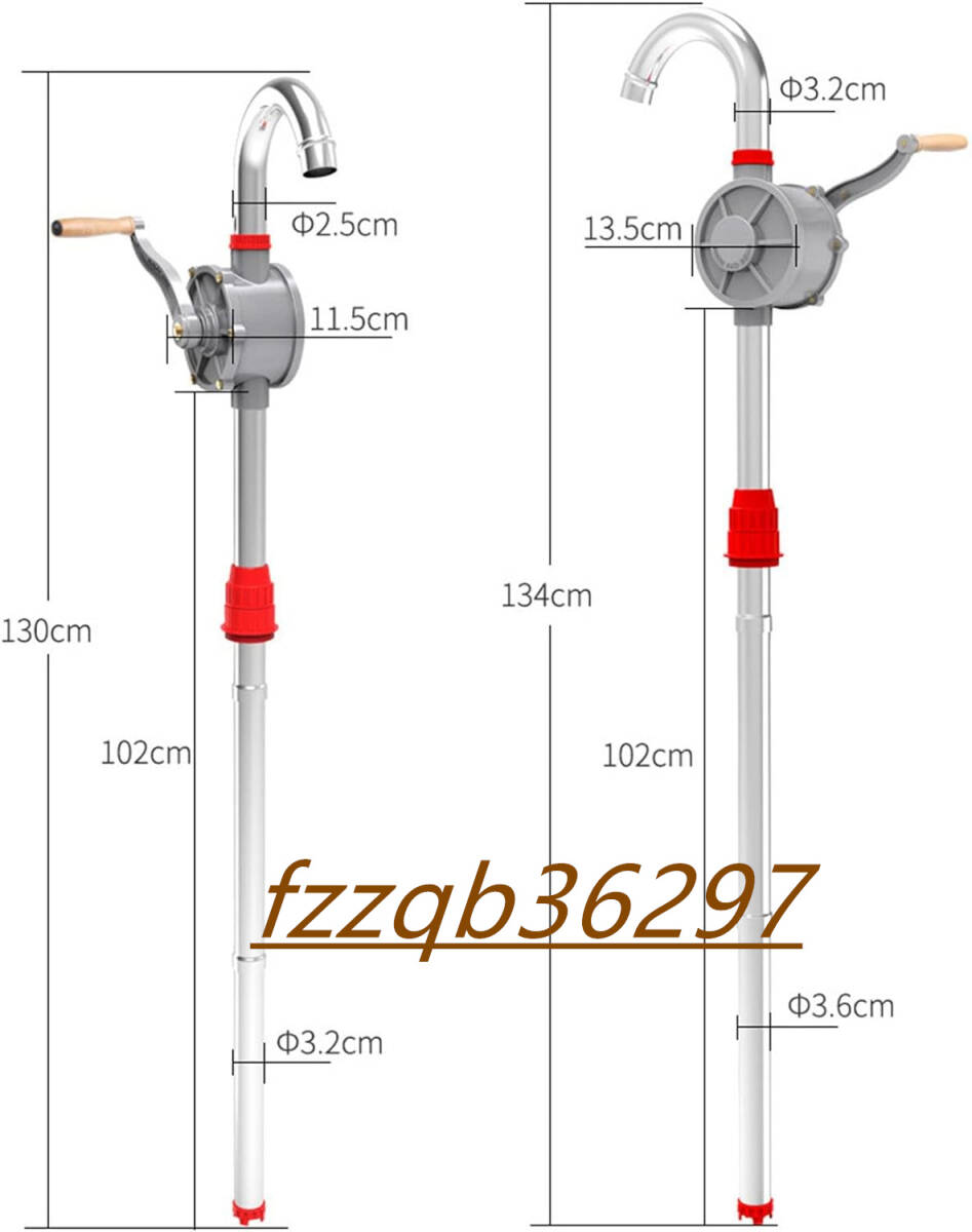 オイルポンプ ドラム缶用 手動回転 給油ポンプ ハンドロータリータイプ 灯油 食用油 軽油 密閉性 取り外し可能 自動車 船 トラック _画像7