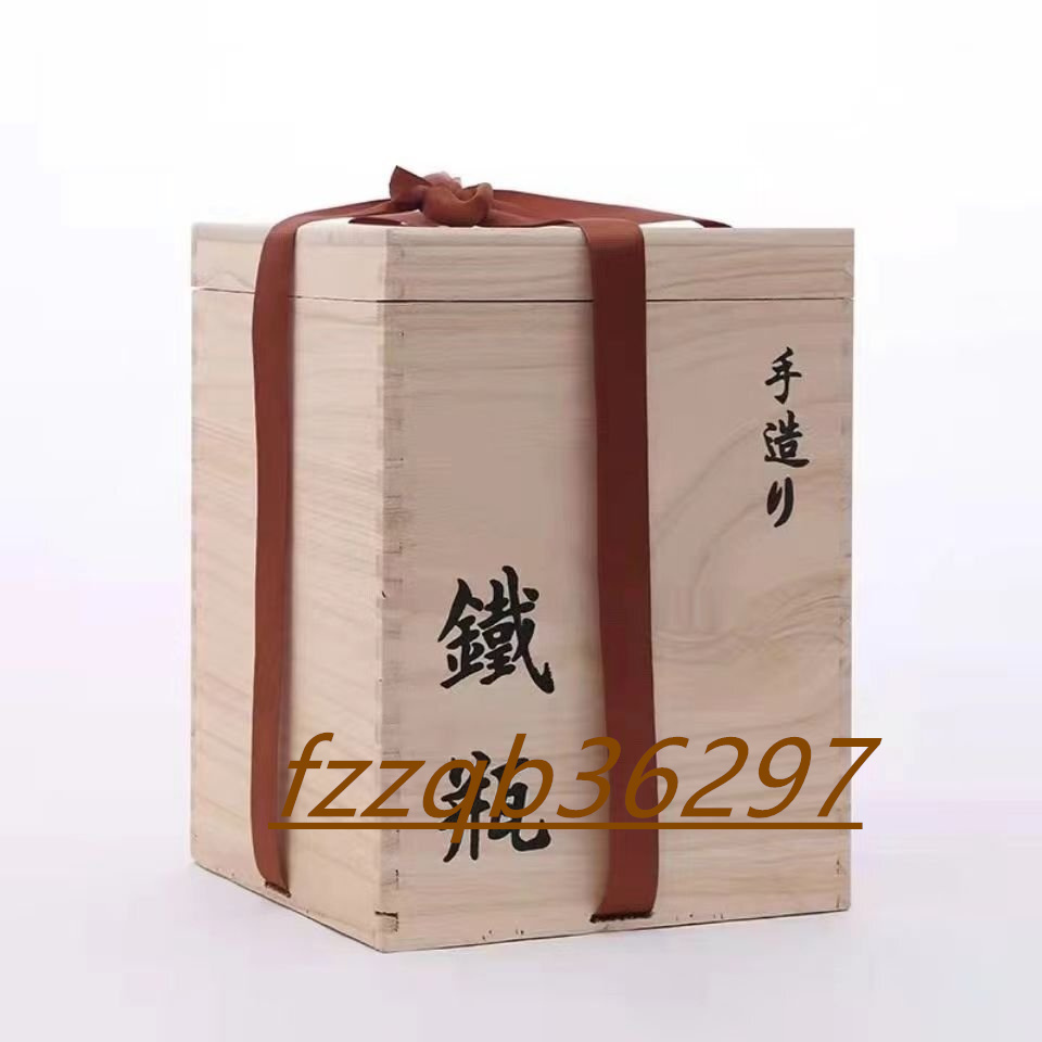 鉄器 老鉄瓶 急須 茶道具 対応 鉄やかん 鉄分補給 未塗装鉄器 1200ml _画像8