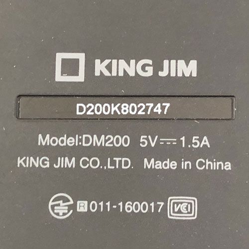 KING JIM DM200 [ digital memory pomela&#160;][ serial number : D200K802747] shop front / other molding selling together { consumer electronics * mountain castle shop }A2482