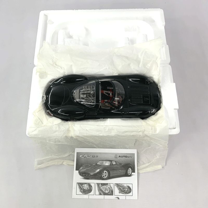 AUTOart/オートアート 1/18 ジャガー JAGUAR XJ 13(GREEN) 73541/他モール併売《フィギュア・山城店》◆O4088_画像2