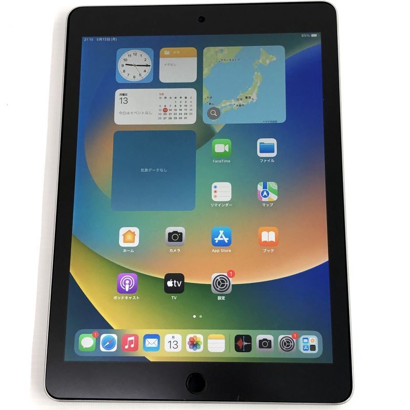 《ジャンク扱い》Wi-Fiモデル iPad Pro 9.7インチ 32GB WIFIモデル MLMN2J/A【利用制限:-】【iOS 16.7.7】《タブレットPC・山城店》◆U897_画像1