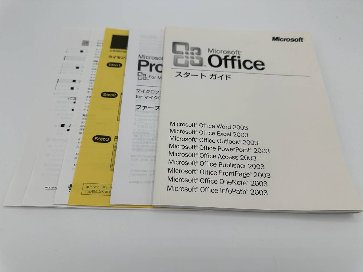 『送料無料』 Microsoft Office PowerPoint 2003 アカデミック版（PowerPoint パワーポイント）_画像3