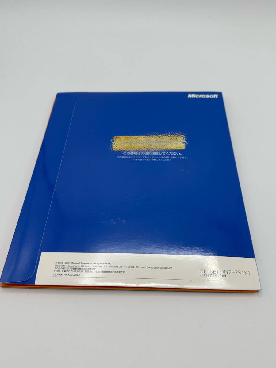 『送料無料』 Microsoft Windows XP Professional 製品版 SP2適用済み_画像4