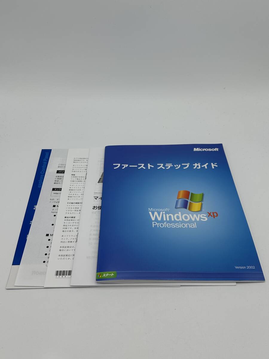 『送料無料』 Microsoft Windows XP Professional 製品版 SP2適用済み