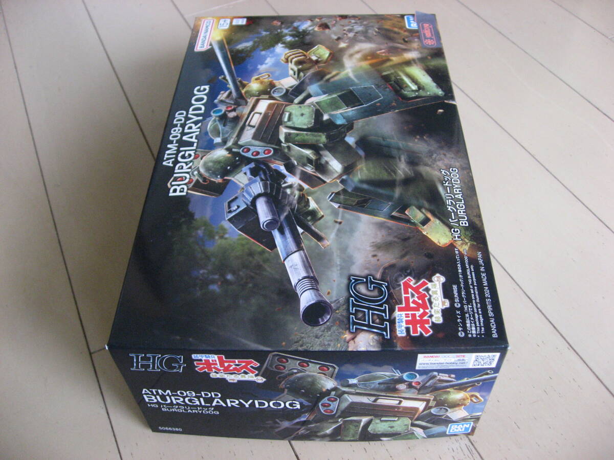  new goods unopened not yet constructed HG burglar Lead gBANDAI Armored Trooper Votoms .... unusual edge scope dok plastic model 