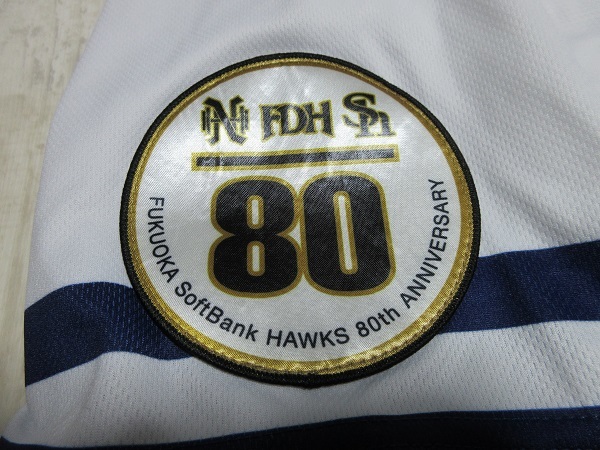 80周年記念 【 福岡ソフトバンクホークス 】マジェスティック製 80周年記念 【 福岡ソフトバンクホークス 】マジェスティック製