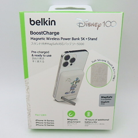 belkin BeReadyForMagicギフトボックス ディズニー創立100周年限定 モバイルバッテリー、充電器、ケーブル ベルキンの画像3
