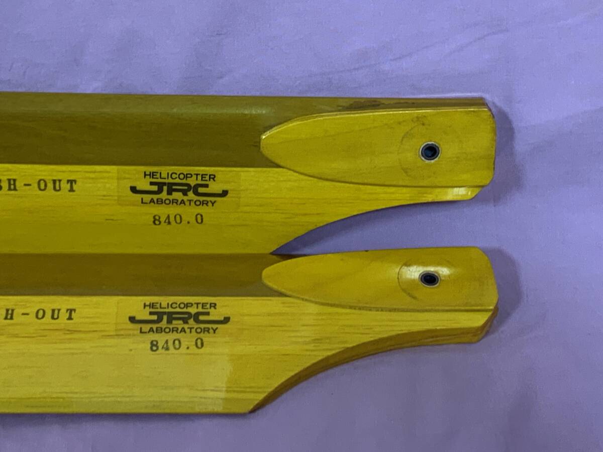JRC研究所製特注木製メインローターL=840mm（中古品）の画像2