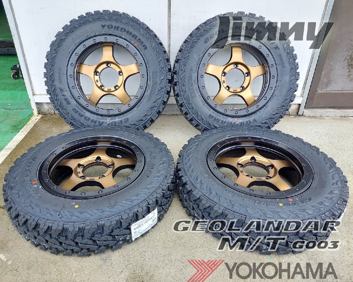 JB64 JB23 ジムニー専用 YOKOHAMA ジオランダー MT G003 175/80R16 185/85R16 195R16 6.50R16 7.00R16 16インチ タイヤホイールセット_画像7