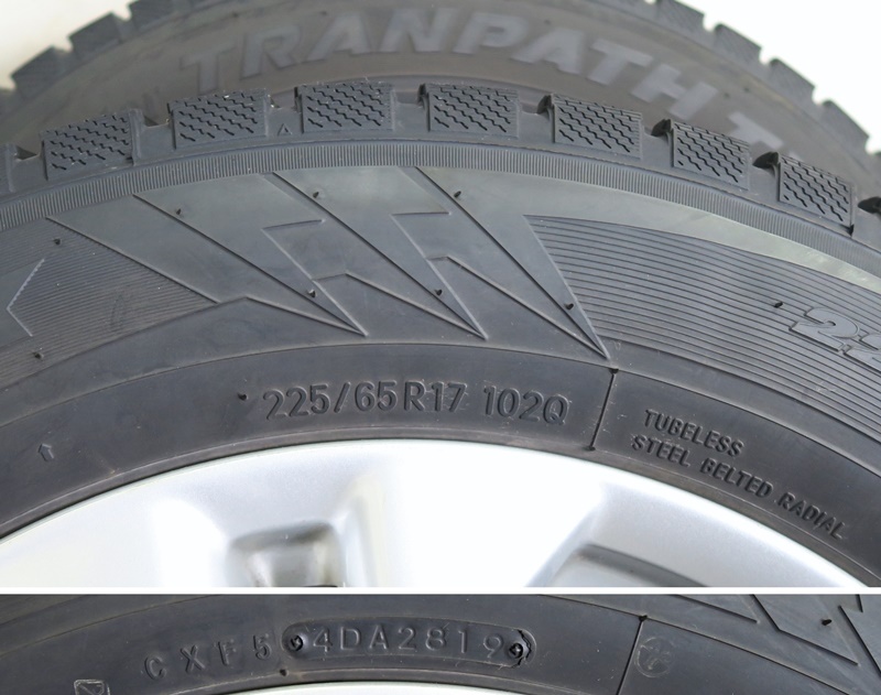 ★T32エクストレイル純正☆WinterTRANPATH 225/65R17☆7J 45 PCD114.3 5H★管理4259_画像7