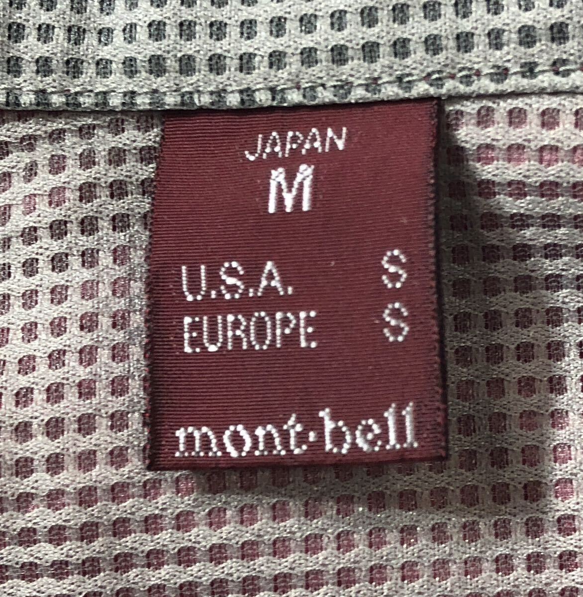 ● mont-bell モンベル ● ロゴ 刺繍 ウルトラ ライトシェル ナイロン ジャケット ピンク×グレー M_画像7