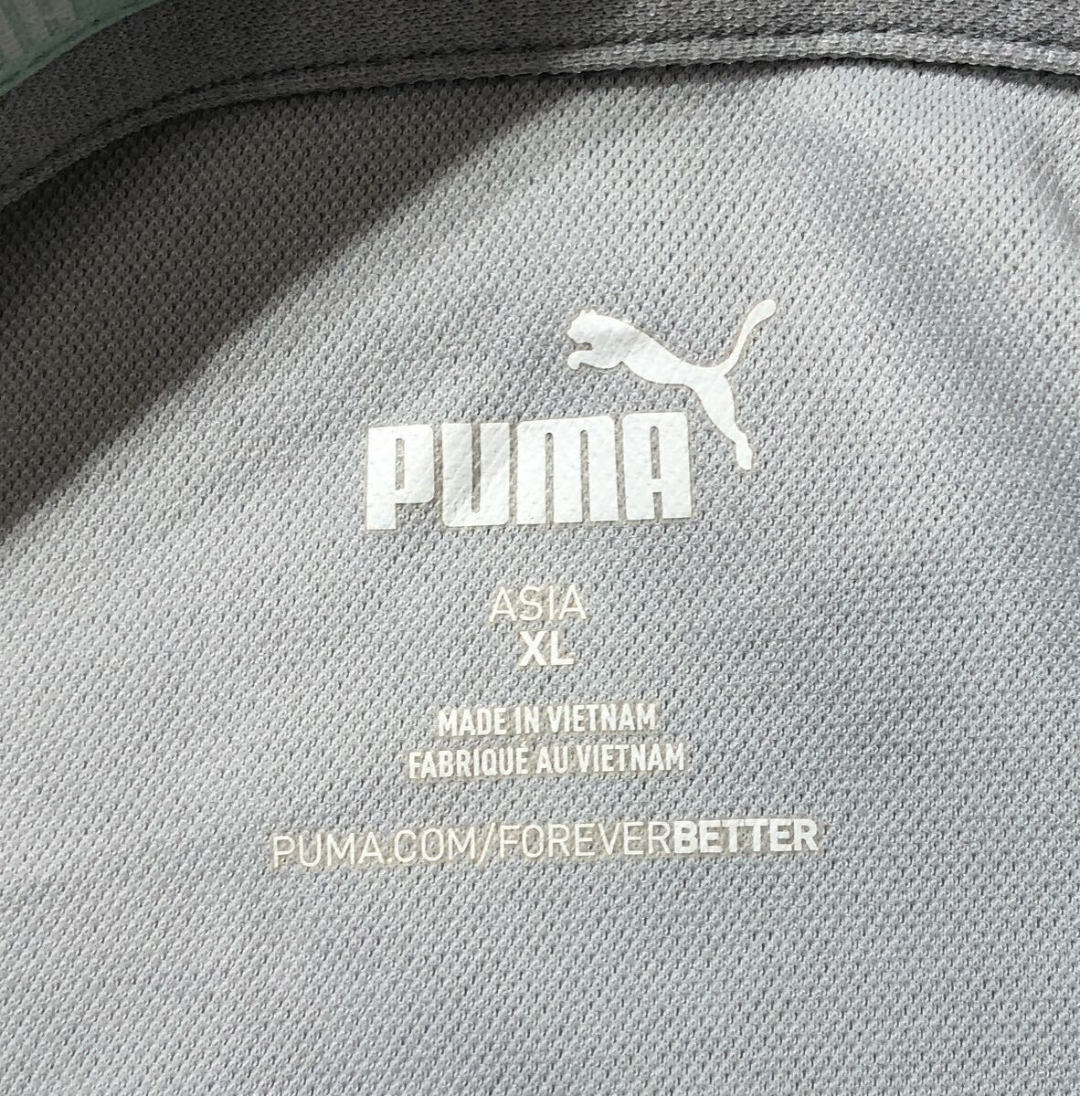  large size * PUMA GOLF Puma Golf * Logo embroidery neitib pattern short sleeves Golf polo-shirt light gray XL