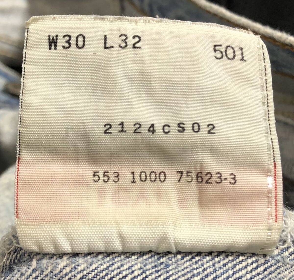 ヴィンテージ USA製 ■ Levi's リーバイス ■ 501 レッドタブ 激シブ色落ち ユーズドダメージ加工 インディゴデニム W30 L32 _画像8