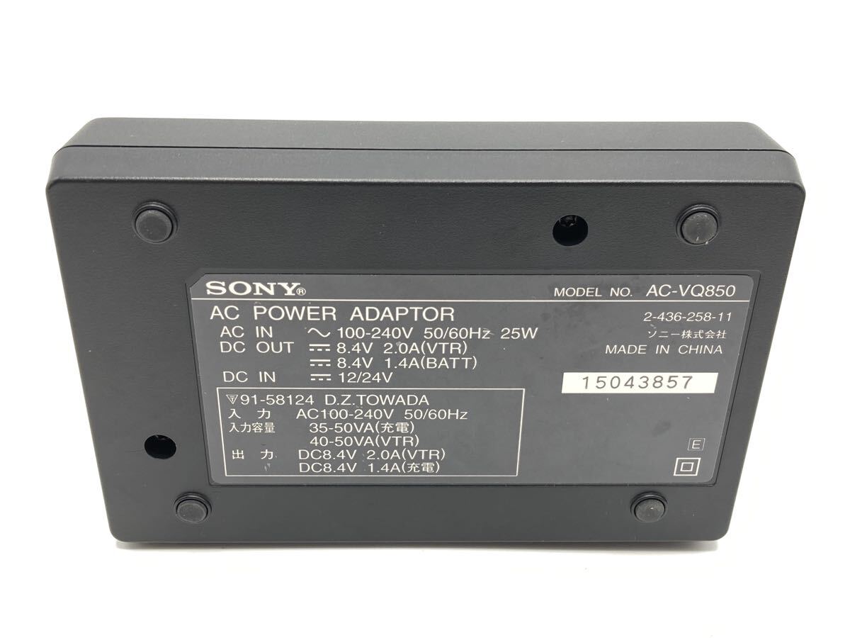 * free shipping *SONY AC adaptor / charger AC-VQ850 Sony original 0405H