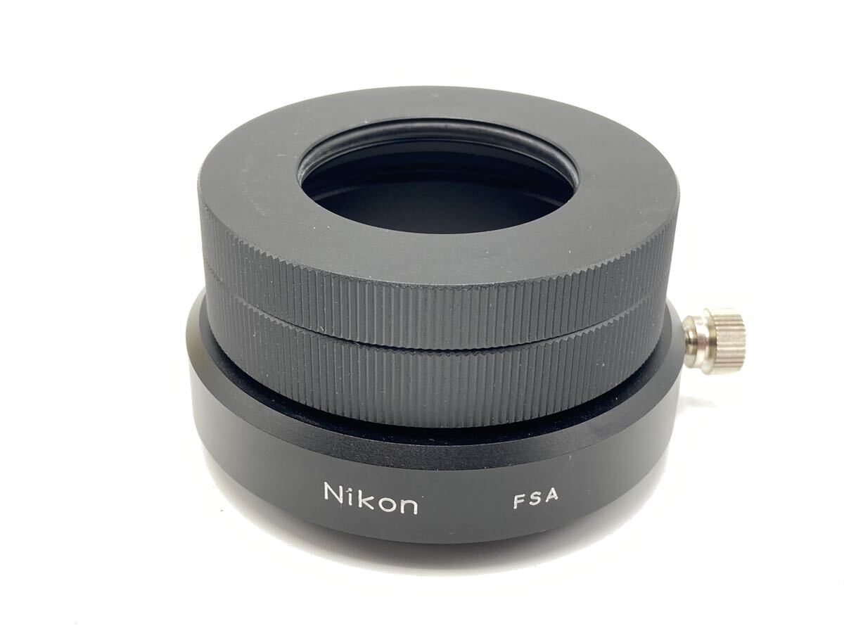 ★送料無料★Nikon FSA-1/2セット フィールドスコープ デジタルアタッチメント ニコン 0405Nの画像1