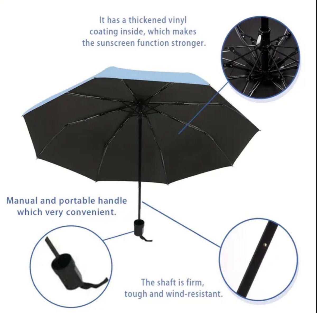 【新品未使用品】UVカット 晴雨兼用傘  ポータブル傘