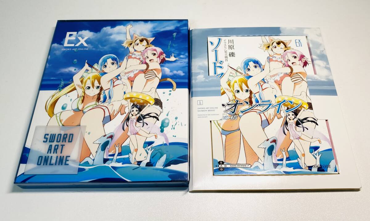 ■送料無料 特典小説付■ Blu-ray ソードアート・オンライン Extra Edition (完全生産限定版)