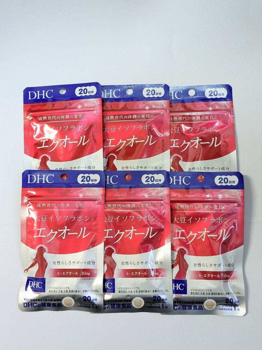 新品未開封　DHC　大豆イソフラボン エクオール 　20日分×6袋