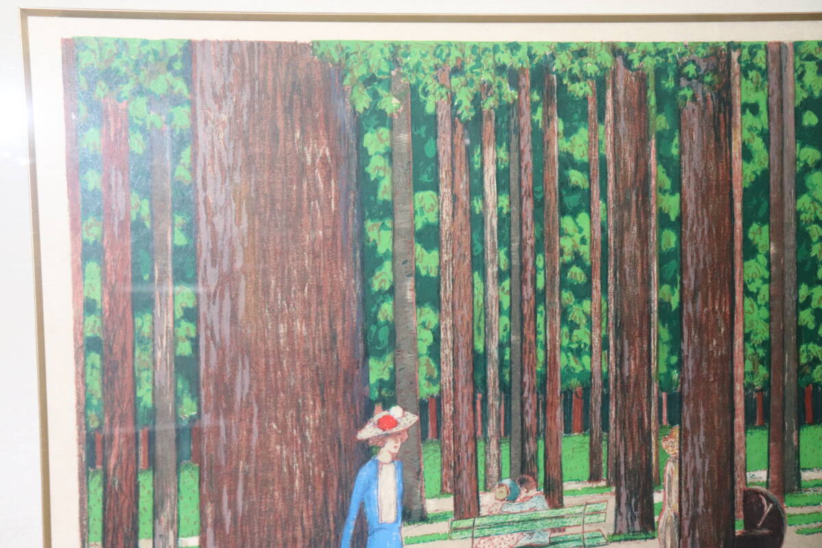 【良品】カシニョール「森の中の散歩」リトグラフ サイン 版画 絵画_画像6