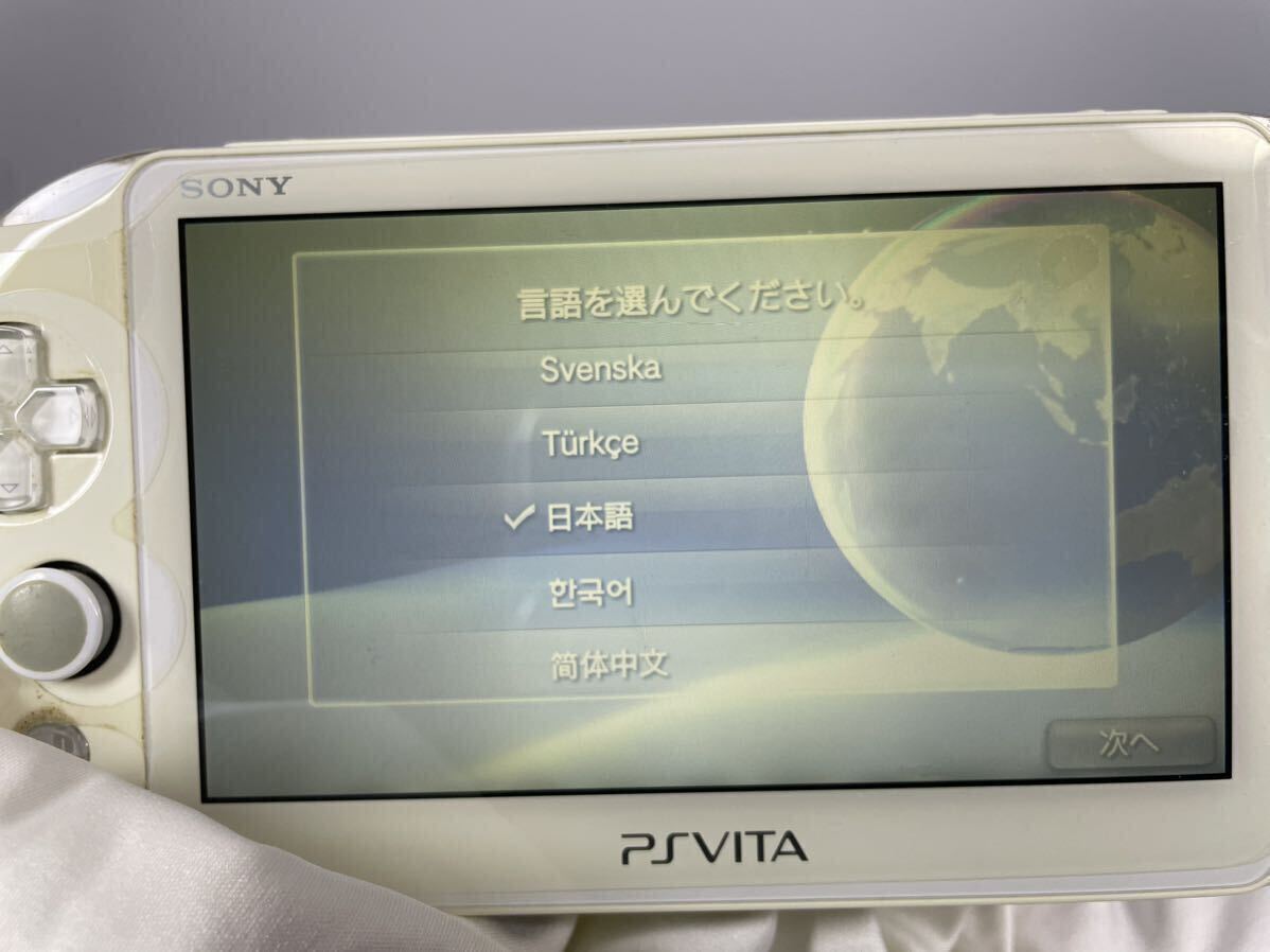 PS Vita PCH2000 ファイナルファンタジーⅩ/Ⅹ-Ⅱモデル ケース 充電アダプター 中古の画像6