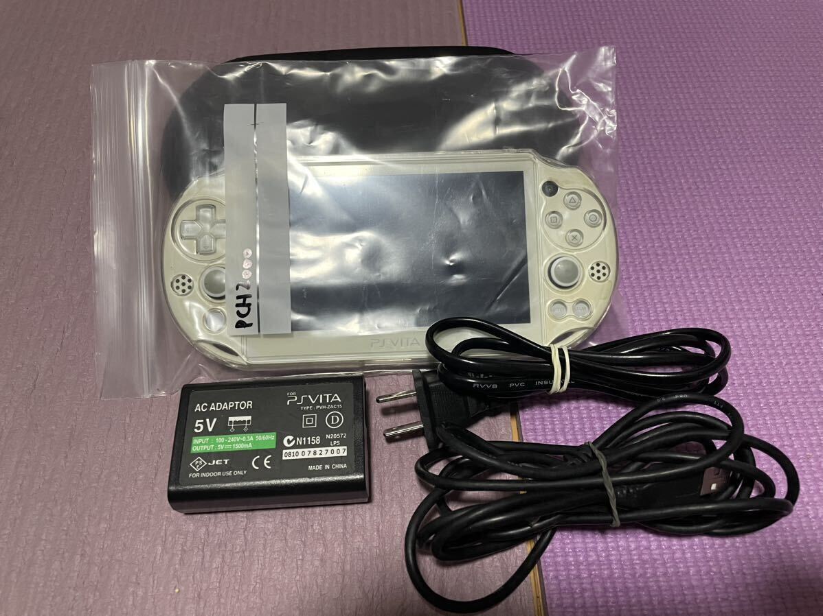 PS Vita PCH2000 ファイナルファンタジーⅩ/Ⅹ-Ⅱモデル ケース 充電アダプター 中古の画像10