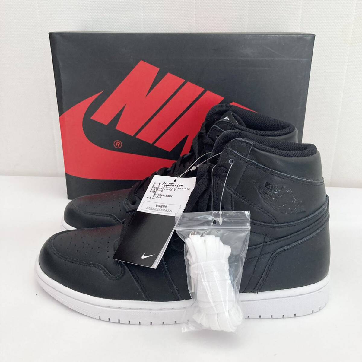 新品 デッドストック◆NIKE◆Air Jordan1 Retro High OG Cyber Monday 27.5cm ナイキ エアジョーダン1ハイ サイバーマンデー 555088-006_画像1