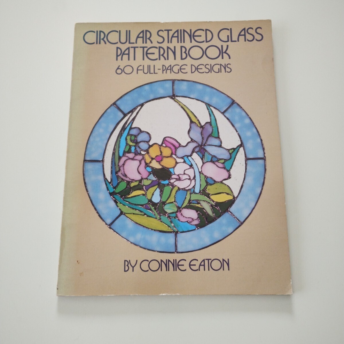 ステンドグラス パターンブック デザイン本 型紙 円形 洋書 Circular Stained Glass Pattern Book: 60 Full-Page Designs _画像1