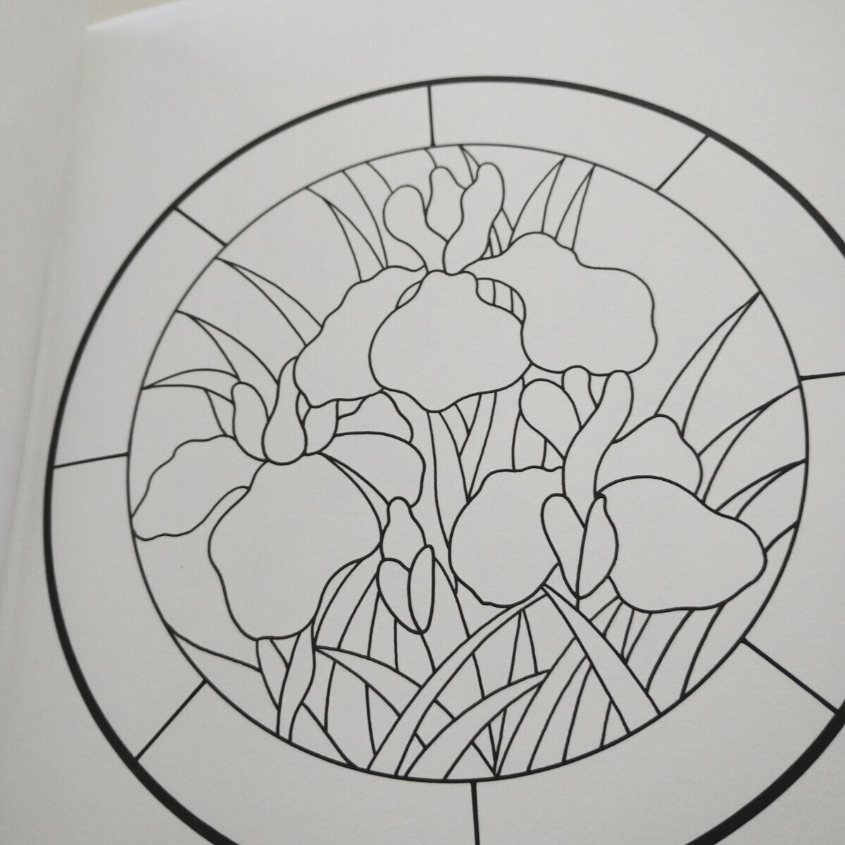 ステンドグラス パターンブック デザイン本 型紙 円形 洋書 Circular Stained Glass Pattern Book: 60 Full-Page Designs _画像6