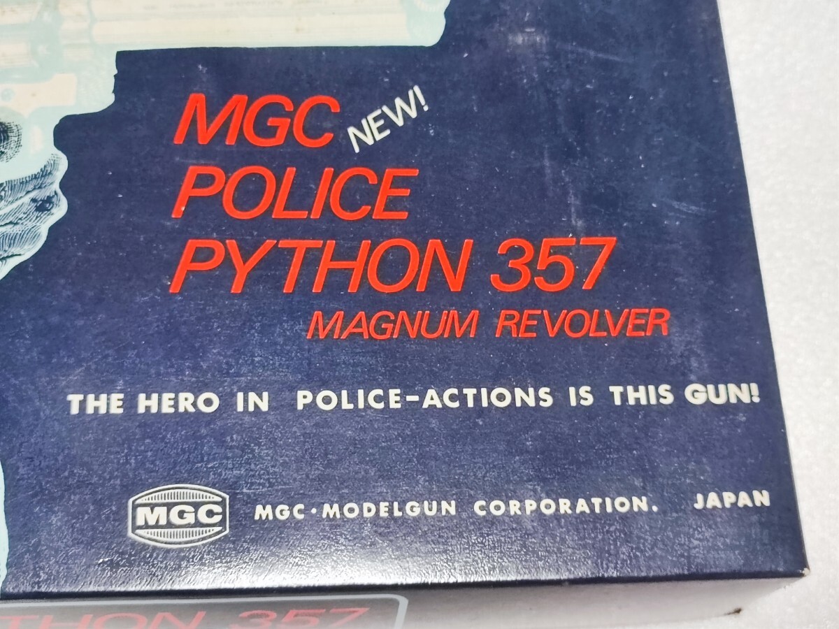 モデルガン リボルバー マグナム357 MGC製 モデルガン POLICE PYTHON357 マグナムリボルバー の画像10