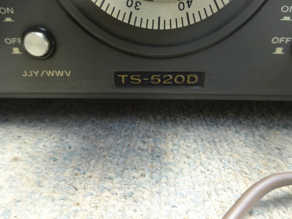 TRIO TS-５２０D SSBトランシーバー 無線機 トリオ アマチュア無線 通電確認済 中古 ジャンク品 TS-520Dの画像7