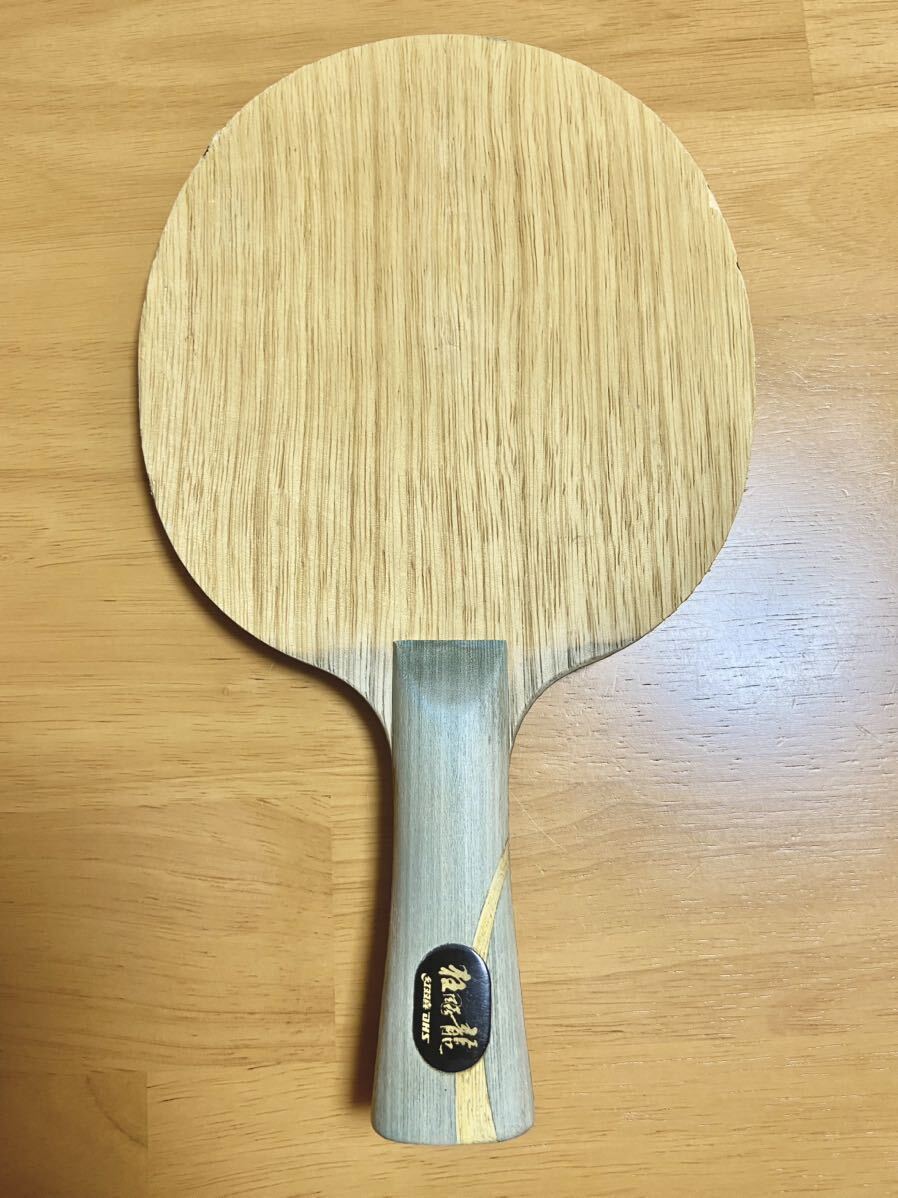 ナショナルチームw968 選手用 2番(貴重品)|Yahoo!フリマ(旧 ナショナルチームw968 選手用 2番(貴重品)|Yahoo!フリマ(旧