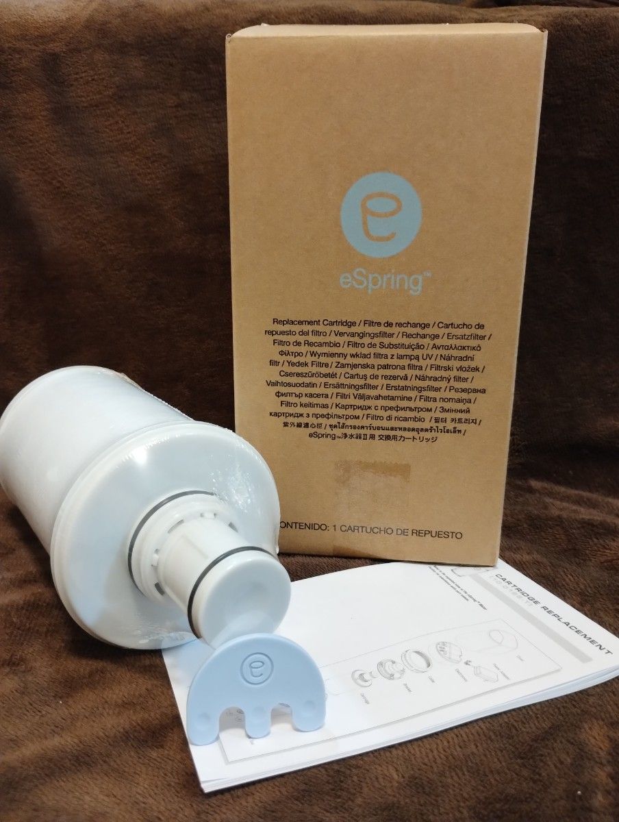 アムウェイ Amway eSpring 2 II 浄水器 フィルター @ eSpring アムウェイ Amway 浄水器Ⅱ フィルター 浄水