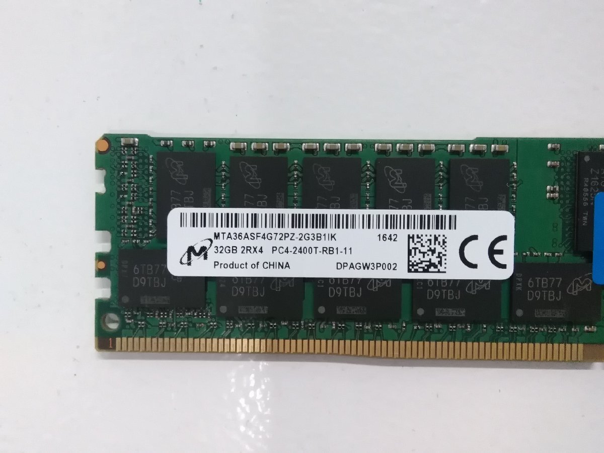 メモリ　MICRON　32GB 2Rx4　PC4-2400T　Registered RDIMM　8枚セット　計256GB　　MTA36ASF4G72PZ_画像4