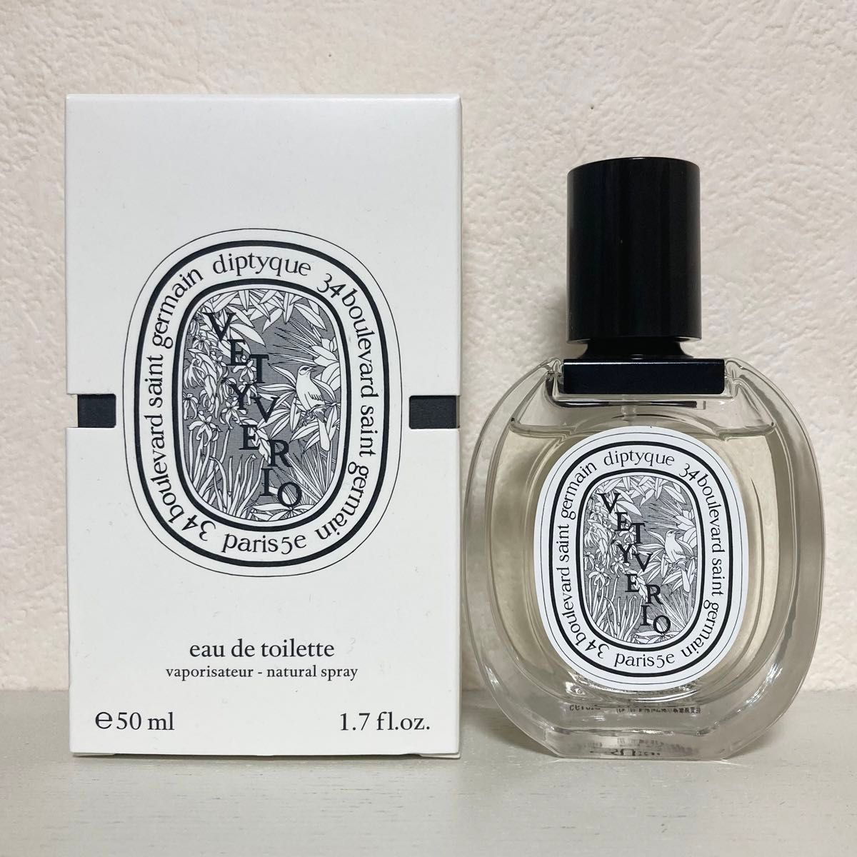 ディプティック ヴェチヴェリオ オードトワレ 50ml  VETYVERIO EDT Diptyque