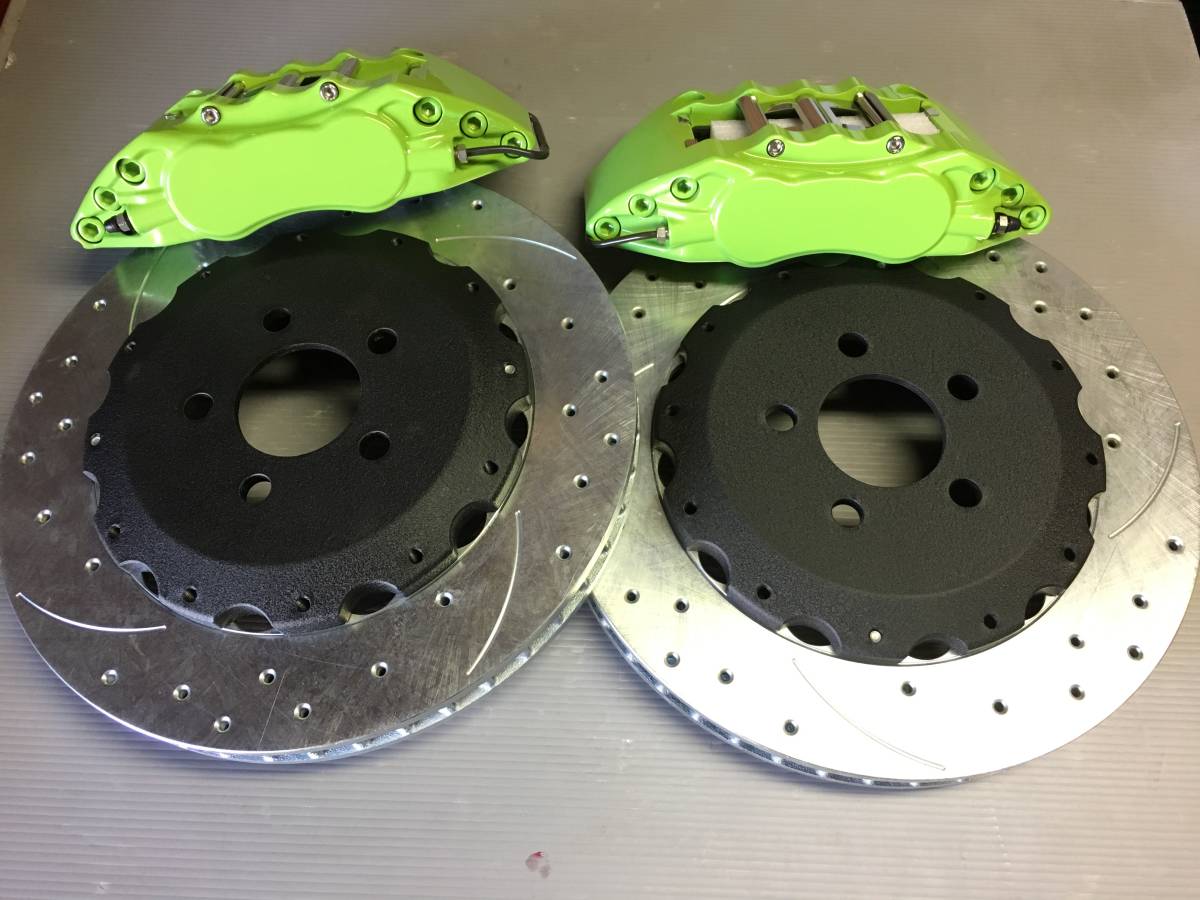 300C / Challenger / charger -2010 rear brake KIT