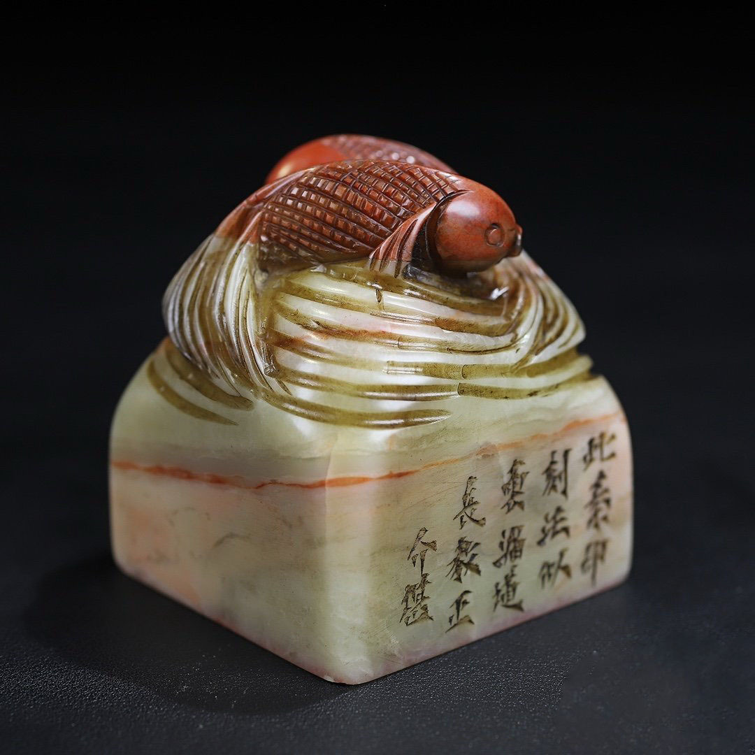 中国美術　時代物　寿山石　富貴有余　芙蓉石印章　双魚紋印_画像6