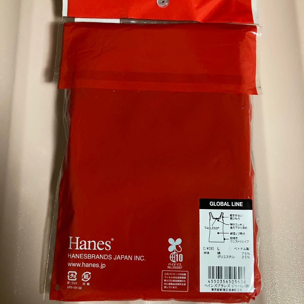 新品　Hanes Lサイズ　タンクトップ　レディース　肌着　インナー　トップス ヘインズ　黒　ブラック