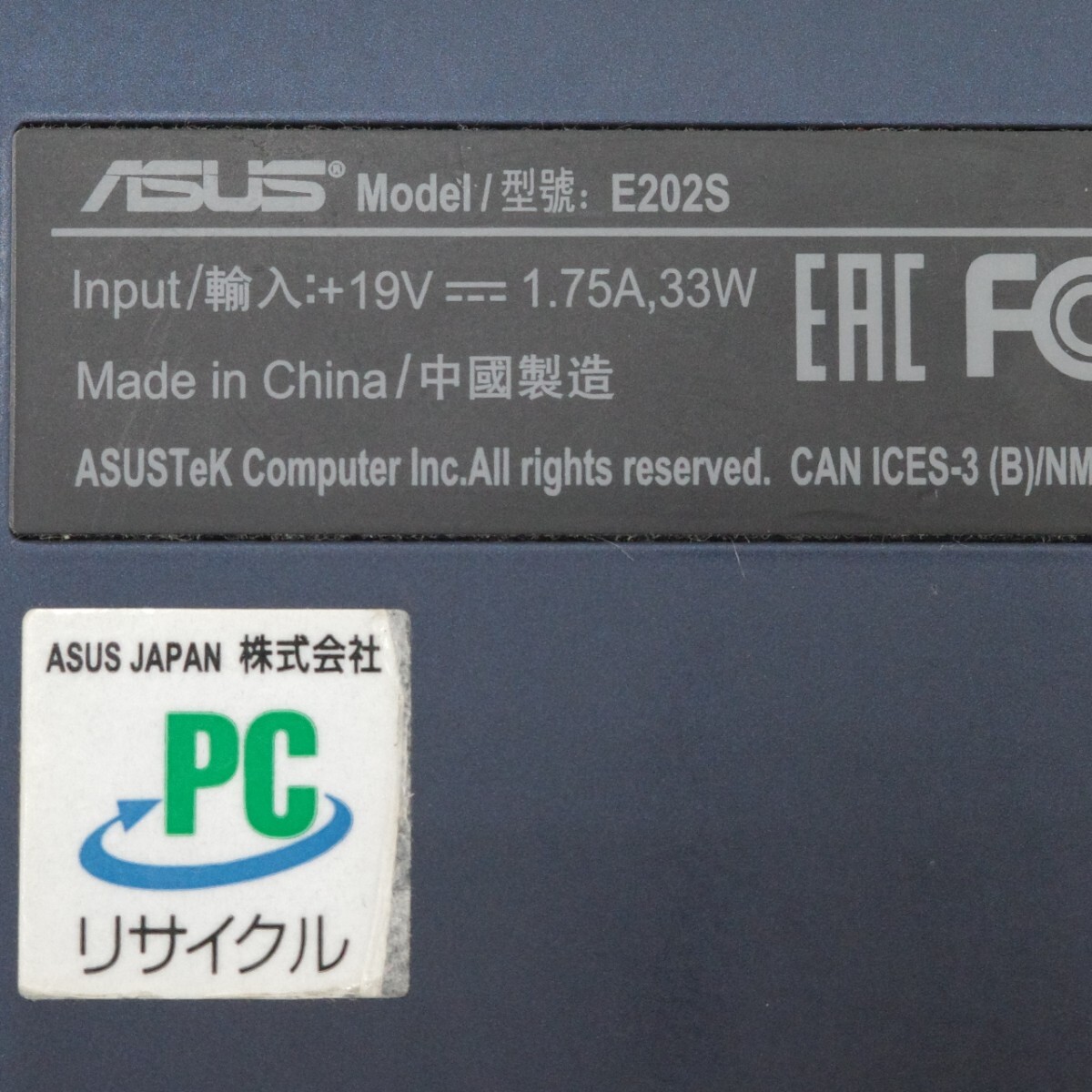ASUS エイスース 11.6型 ミニ ノートパソコン E202S PC 軽量 動作未確認 現状品 _画像9