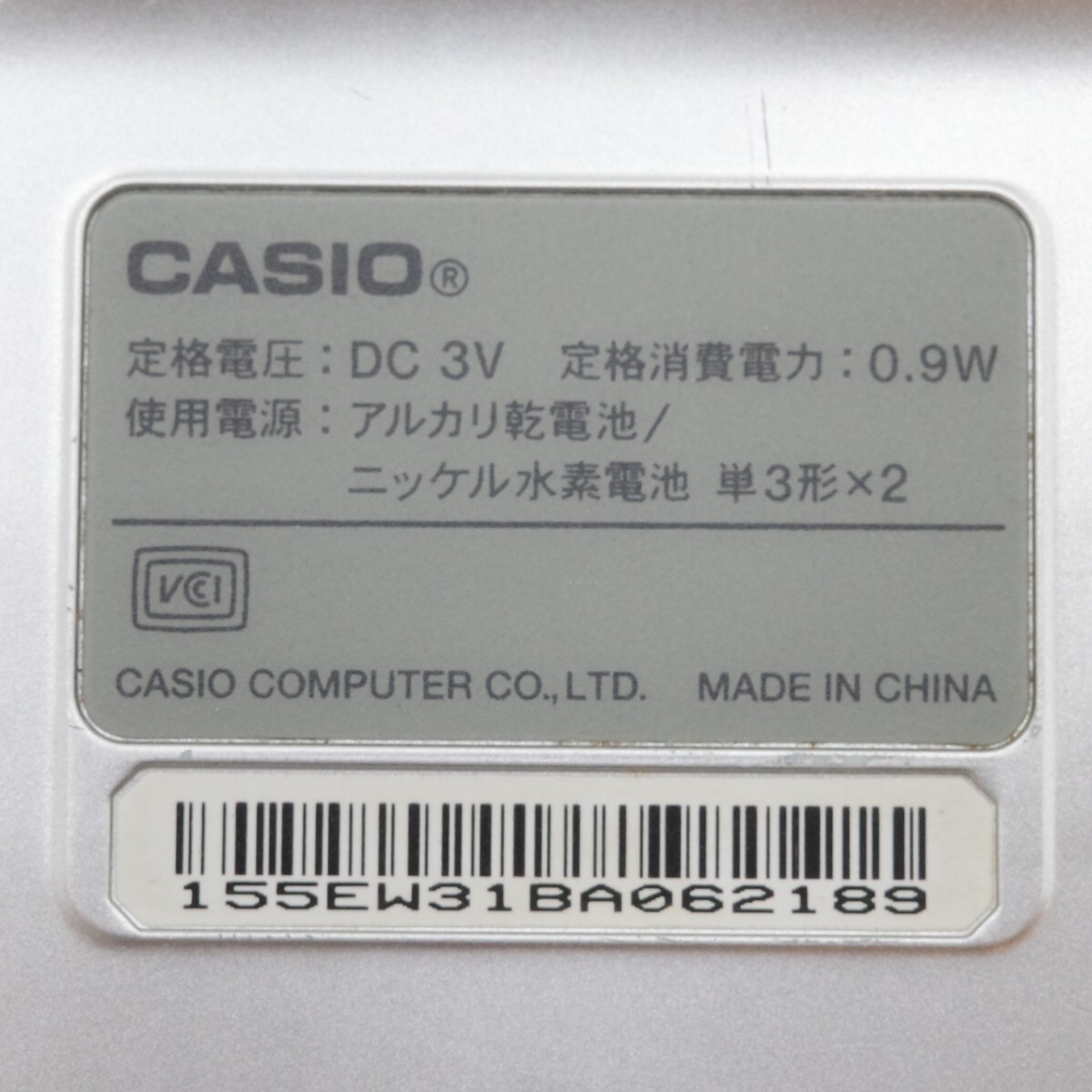 CASIO カシオ EX-word エクスワード 電子辞書 XD-SC4100 シルバー 動作確認済み_画像4