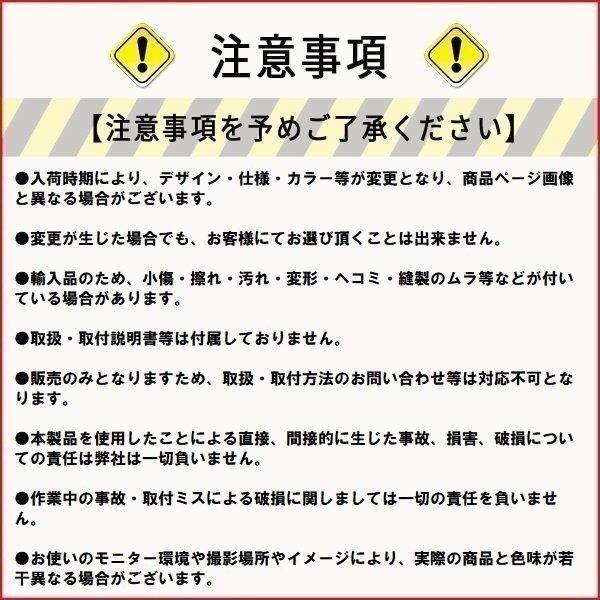 ★ ホンダ 車用 HONDA 車用 ラジオアンテナ 変換 ハーネス コードの画像4