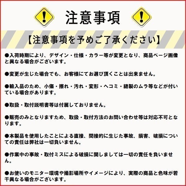 ★汎用マフラーガスケット 楕円フランジ ６０パイの画像4