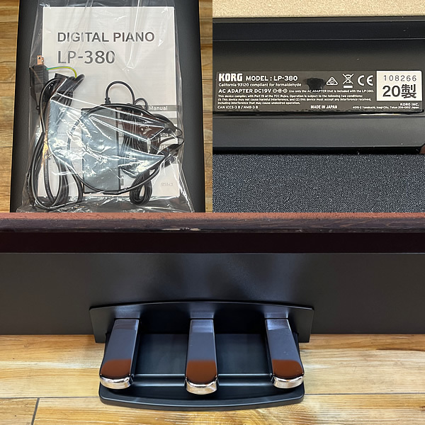 ■コルグ 電子ピアノ LP-380 KORG デジタルピアノ 2020年製 ピアノ椅子付・超美品【店頭お渡し歓迎・地域限定配送可】横浜■_画像9