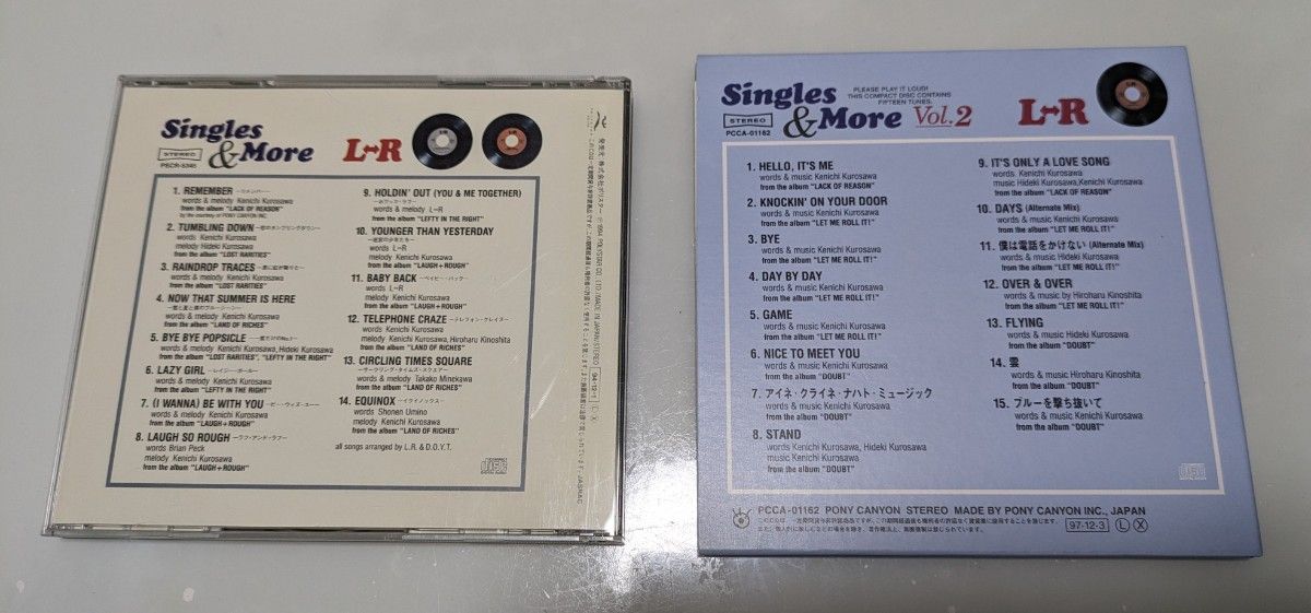 LR Singles & More Vol.2 2枚セット