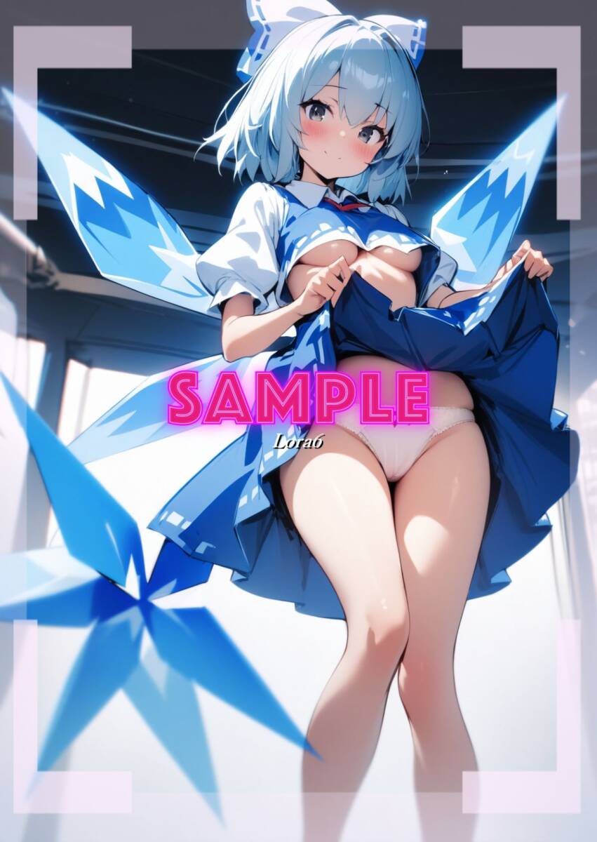 S805 チルノ 東方Project ポスター A4 美少女 最高品質 アニメ 同人 コレクション_画像1