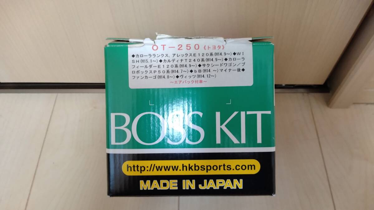 【送料無料】HKB ステアリング　ボス　OT-250 OT250_画像1