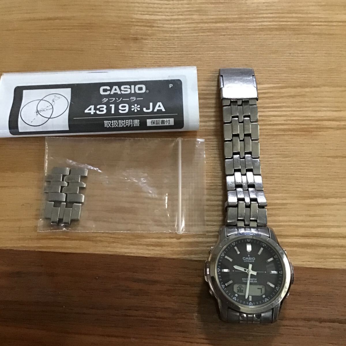 CASIO 電波ソーラー 腕時計 ジャンク_画像1