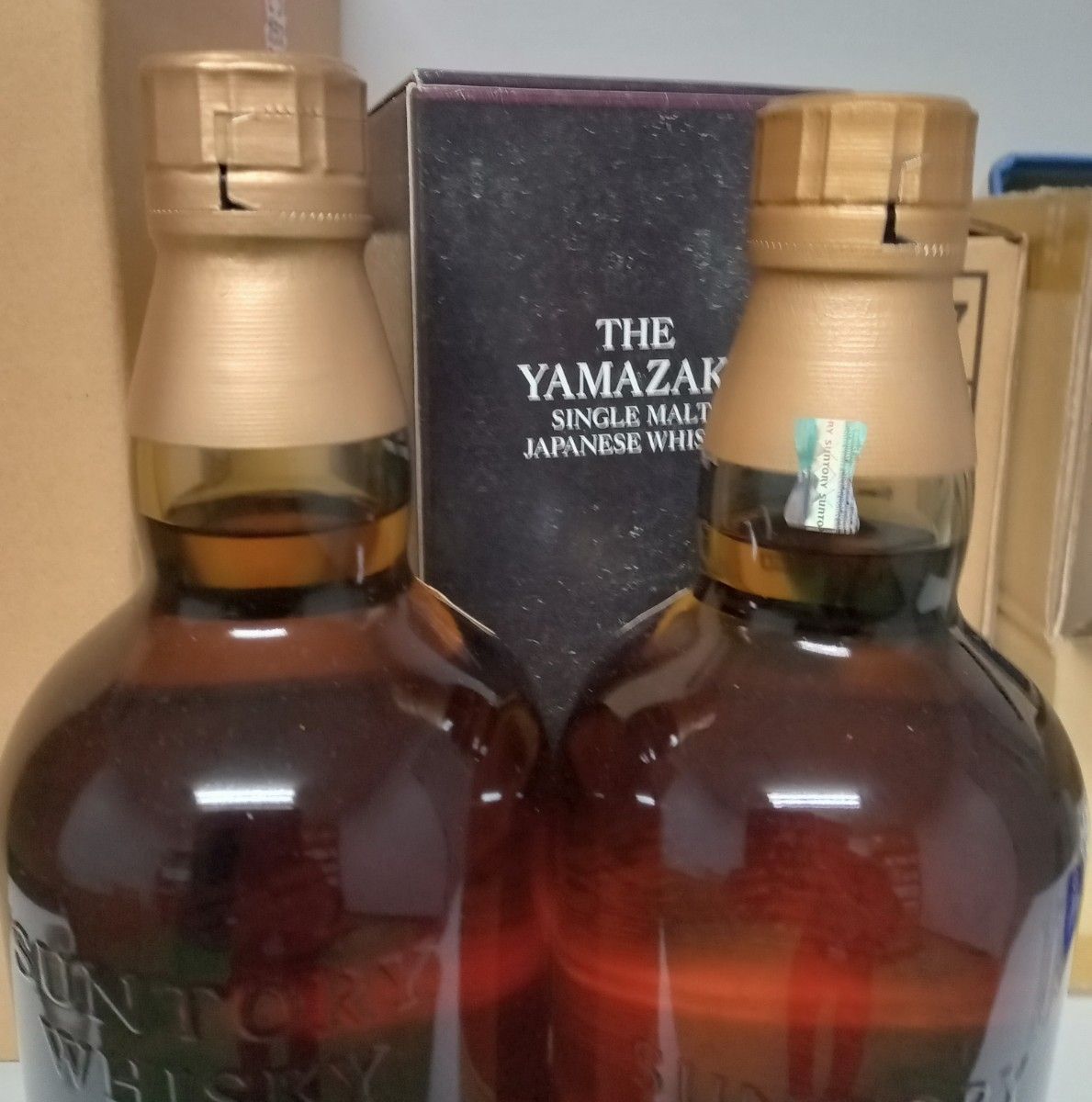 【未開栓】山崎12年 SINGLE MALT WHISKY 750ml 700ml 新旧2本セット 箱１個付