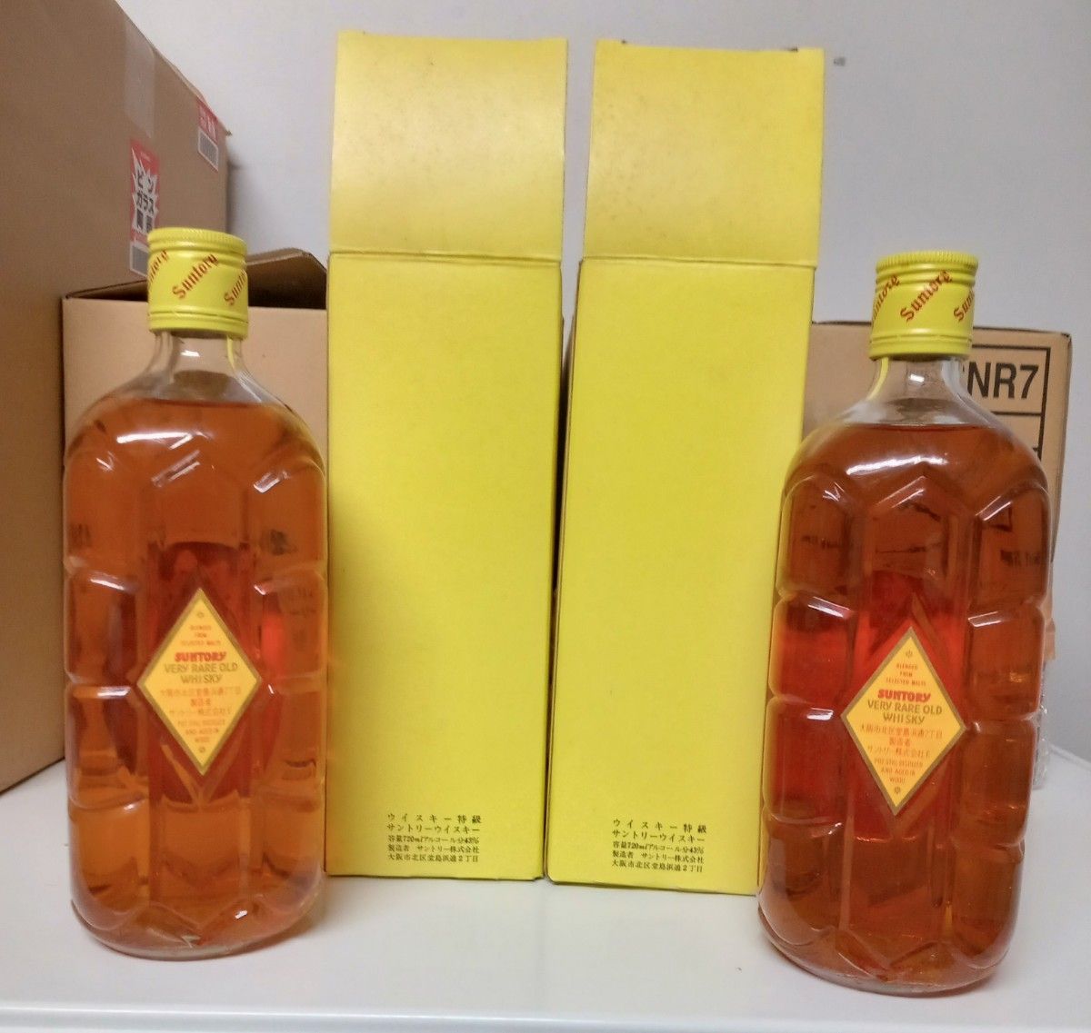 未開栓・古酒】サントリー ウイスキー 角瓶 特級 720ml 43% 箱 未開栓・古酒】サントリー ウイスキー 角瓶 特級 720ml 43% 箱
