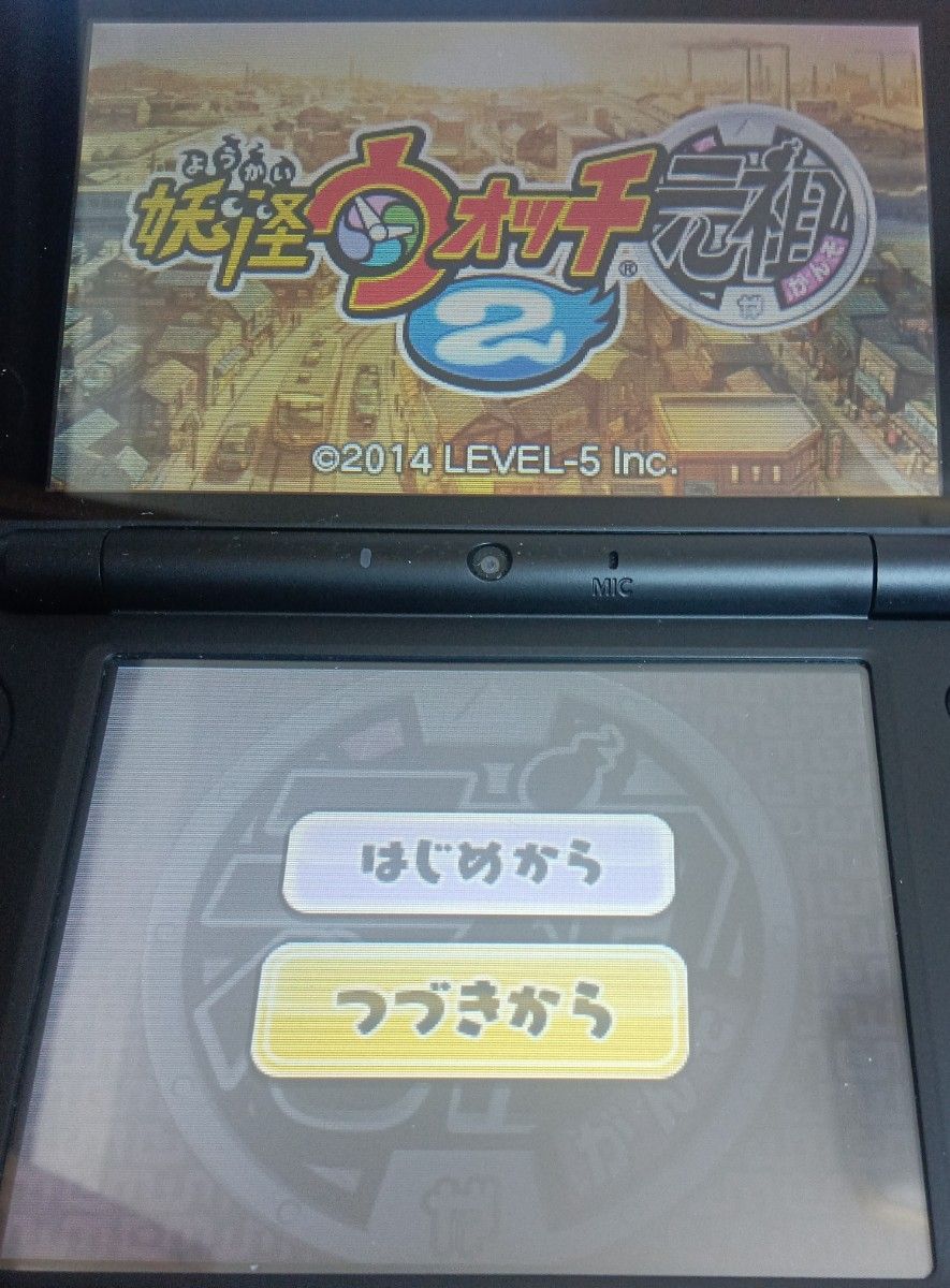 ニンテンドー3DSソフト 妖怪ウォッチ2 元祖 中古品 ソフトのみ 起動確認済み 