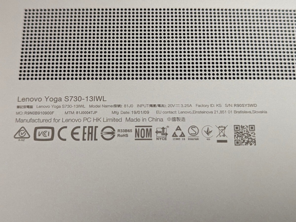 Lenovo YOGA s730-13iwl13.3インチ i5 8265u ストレージ無 状態良好 ジャンクの画像6